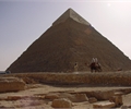 greatpyramid